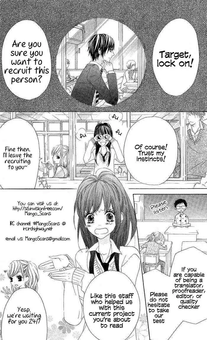 Kimi Ni Todoke Chapter 27 48